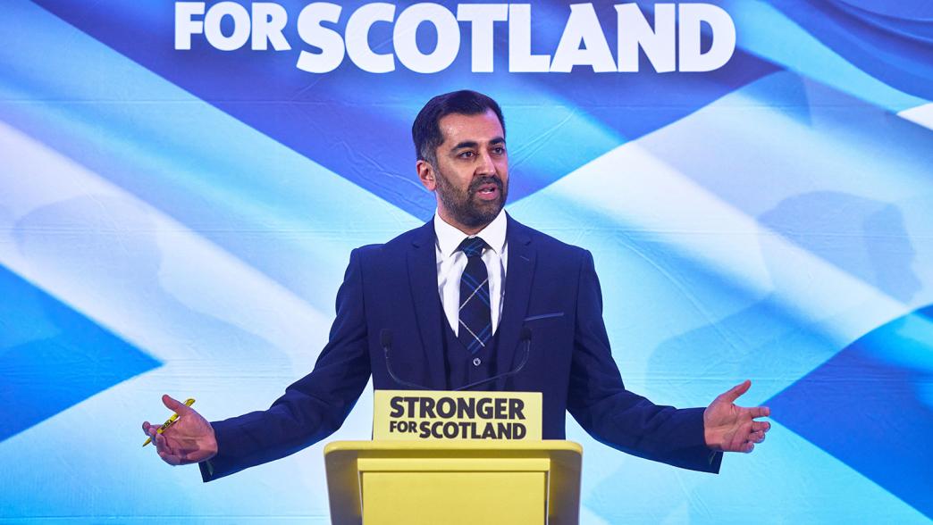 Humza Yousaf at the SNP leadership contest result announcement.