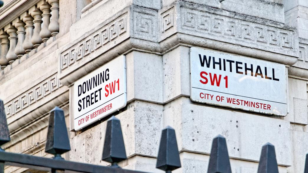 Downing Street, Whitehall street sign