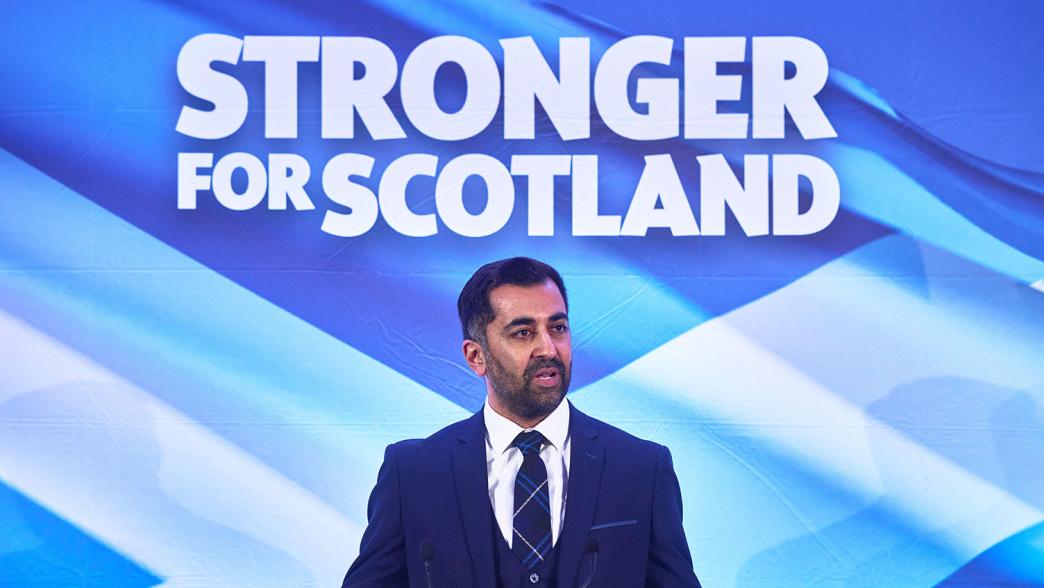 Humza Yousaf at the SNP leadership contest result announcement.