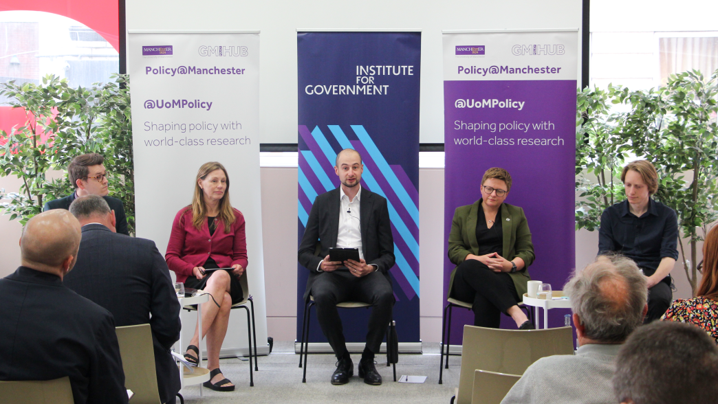 From left to right: Joe Rossiter, Professor Francesca Gains, Thomas Pope, Bev Craig and Dr Jack Newman on stage at the Manchester Art Gallery.