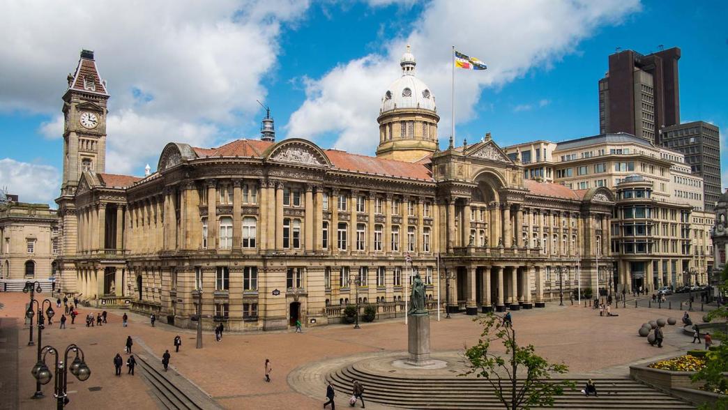 Birmingham City Council, Victoria Square