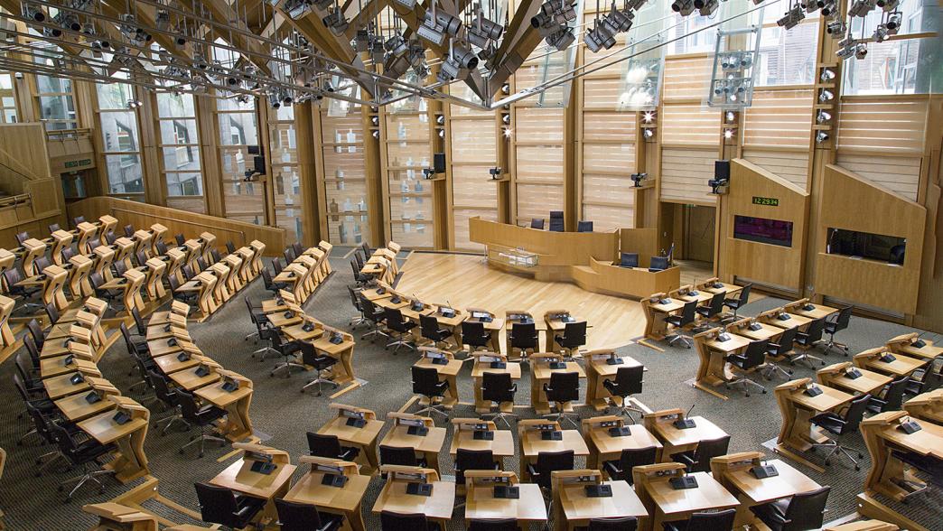 The Scottish parliament 