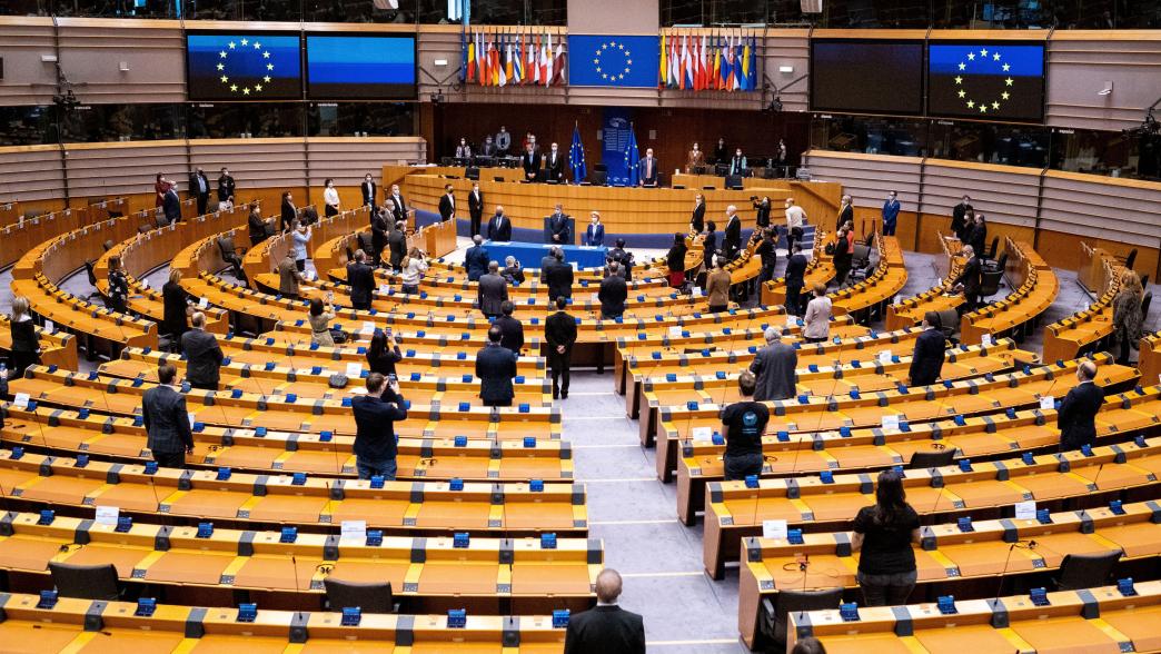 european parliament