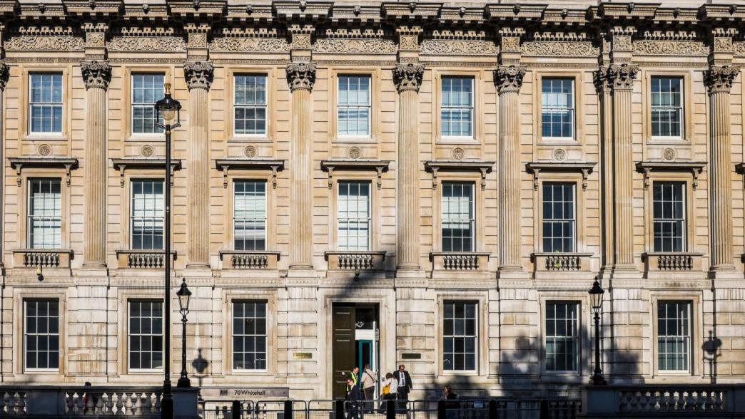 Whitehall buildings