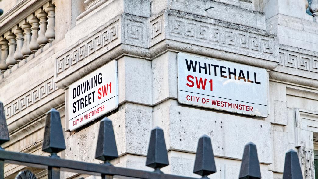 Whitehall sign