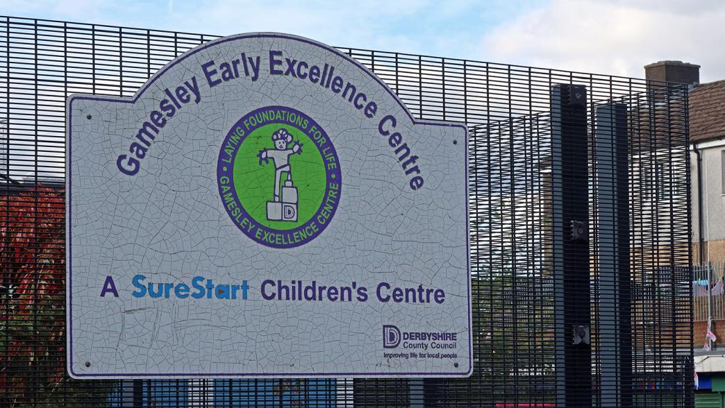 A sure start centre