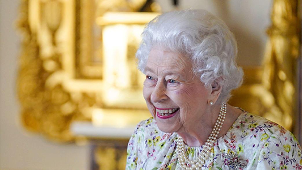 Queen Elizabeth II