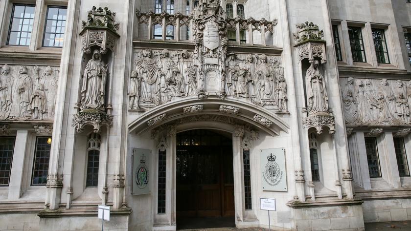 Outer facade of supreme court