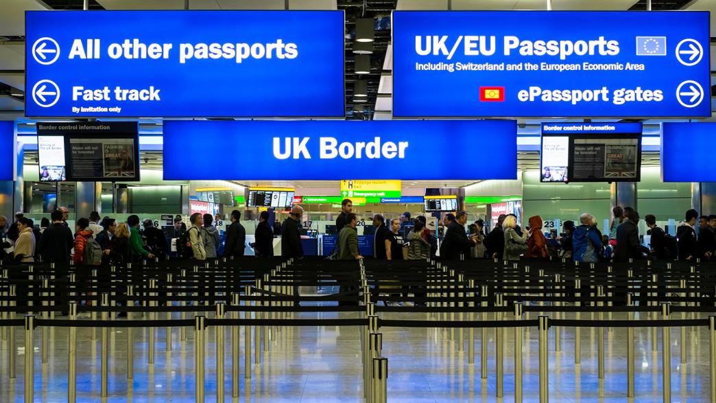 Immigration and passport control at Heathrow airport.