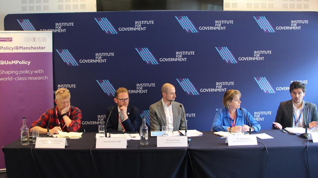 Andy Westwood, Jack Brereton MP, Tom Pope, Cllr Abi Brown and Akash Paun on a panel at the 2023 Conservative Party Conference.