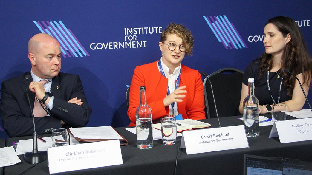 Event panel