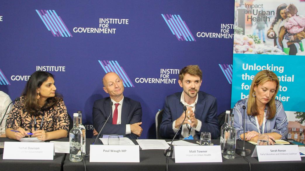 Event panel